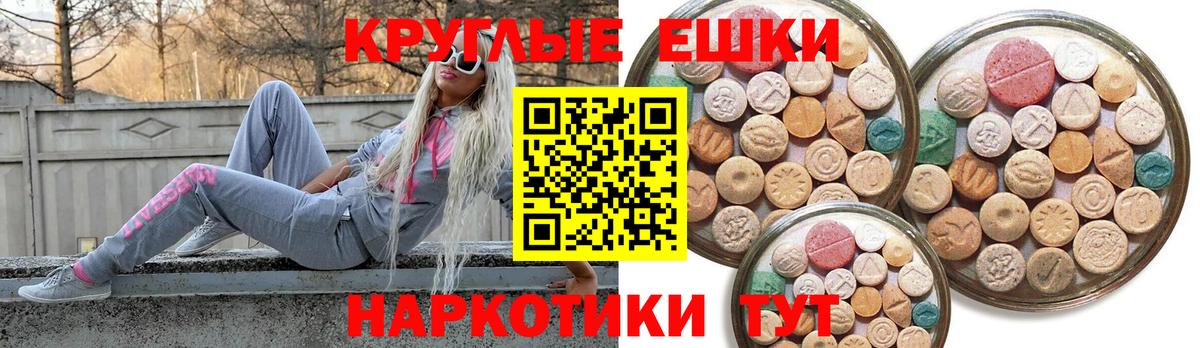 Коркино  Ecstasy louis Vuitton  это телеграм  Вход с VPN 