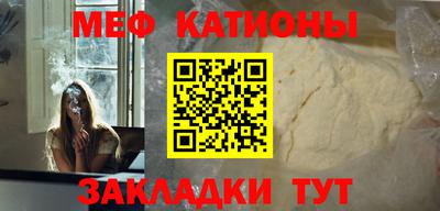 трава Канаш