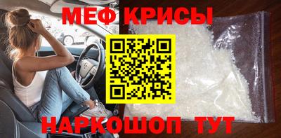 трава Канаш