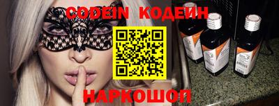 трава Канаш