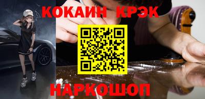 а пвп мука Кингисепп