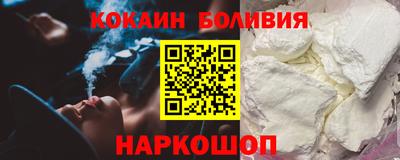 трава Канаш