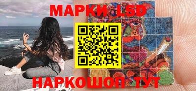 мефедрон мука Кандалакша