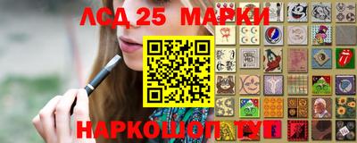 мефедрон мука Кандалакша