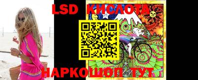 мефедрон мука Кандалакша