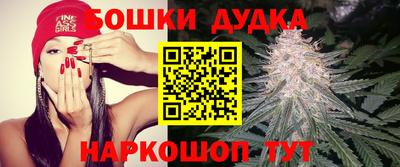 трава Канаш