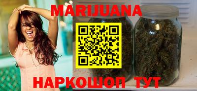 мефедрон мука Кандалакша