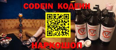 мефедрон мука Кимры