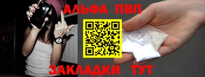 трава Канаш