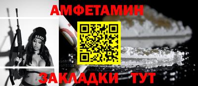 трава Канаш