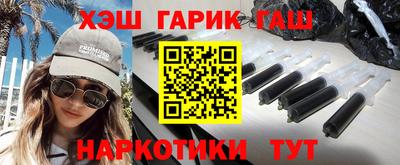 мефедрон мука Кандалакша