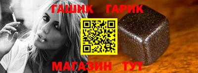 мефедрон мука Кандалакша