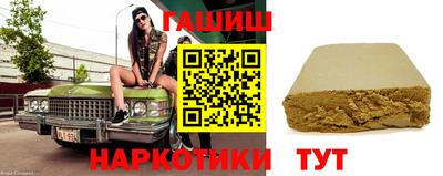 трава Канаш