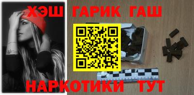 молекула духа Камышлов