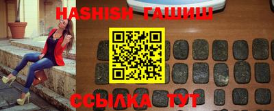 мефедрон мука Кандалакша