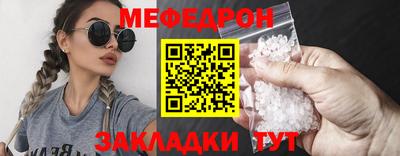 трава Канаш